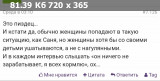 https://i7.imageban.ru/thumbs/2025.06.06/6c47f8555f8e9b3ddc09793461453384.jpg