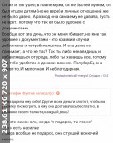 https://i7.imageban.ru/thumbs/2025.06.06/6ea7acae509cbf1cd1110a97a6c93804.jpg