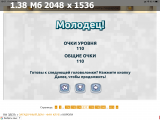 https://i7.imageban.ru/thumbs/2025.06.06/766f272bddd060d42198ddd733d357f0.png
