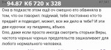 https://i7.imageban.ru/thumbs/2025.06.06/881326ee14b7f80bc40130b1e64da0fb.jpg
