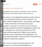 https://i7.imageban.ru/thumbs/2025.06.06/9b20a3c814ccad3520cdc539000c9782.jpg