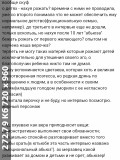 https://i7.imageban.ru/thumbs/2025.06.06/a017ca6205cdc4518d64edd6ed1454e9.jpg