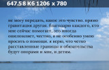 https://i7.imageban.ru/thumbs/2025.06.06/b244d98c029f93c3bb714f8ad4330cd3.jpeg