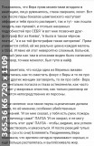 https://i7.imageban.ru/thumbs/2025.06.06/d15a1efa9d4776fc606367415151c528.jpg