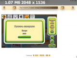 https://i7.imageban.ru/thumbs/2025.06.06/e554a6d422c28f9bfd3a6c8c5d30c25e.png