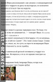 https://i7.imageban.ru/thumbs/2025.06.06/f5ce9b472f0bb001c51f3b5be3e7775e.jpg