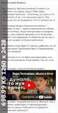 https://i7.imageban.ru/thumbs/2025.06.07/2b8062046b371786b03d23c9d8fd5dff.jpg