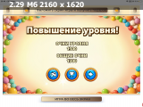 https://i7.imageban.ru/thumbs/2025.06.07/405ca0bd664a4c45b5fca725cab76b9b.png