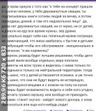 https://i7.imageban.ru/thumbs/2025.06.07/466b19a2f60955bcf7ccdf526ad1d8aa.jpg