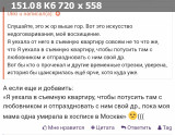 https://i7.imageban.ru/thumbs/2025.06.07/4f2498b0424c734c6cfaf35250c3ae9b.jpg