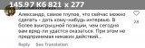 https://i7.imageban.ru/thumbs/2025.06.07/5f413b4a69765fdb0aa61c86f8b08143.jpeg