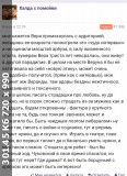 https://i7.imageban.ru/thumbs/2025.06.07/a024b1e076784df57a581bf7c9a522c3.jpg