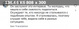 https://i7.imageban.ru/thumbs/2025.06.08/0114fb39f2b883cc970188953a3c89a5.jpeg