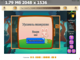 https://i7.imageban.ru/thumbs/2025.06.09/1f2dff0f0cc6d03f5b94b0d8457a8906.png
