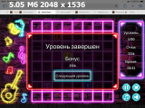 https://i7.imageban.ru/thumbs/2025.06.09/c85f6421e4a205fd3151ac69f66ff8cf.png