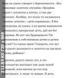 https://i7.imageban.ru/thumbs/2025.06.09/f0a92409e3961ba53218856c4390e7c5.jpg