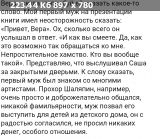 https://i7.imageban.ru/thumbs/2025.06.11/1766d7049cb89841317dc10036ff1d3a.png