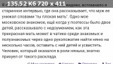 https://i7.imageban.ru/thumbs/2025.06.11/23512d44ef420ab8f26c358a28677579.jpg