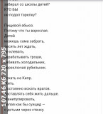 https://i7.imageban.ru/thumbs/2025.06.11/50e0f681a5f7b3a4802a24efbe17946c.jpg