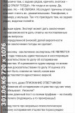 https://i7.imageban.ru/thumbs/2025.06.11/d981856fe4def3369e14c4c97313b142.jpg