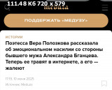 https://i7.imageban.ru/thumbs/2025.06.11/da17b4c5aa9d375dc2421196ee6e096c.jpg