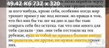 https://i7.imageban.ru/thumbs/2025.06.12/1c2808fc892f93274993fd9016465d8e.jpeg