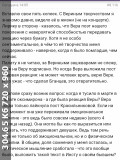 https://i7.imageban.ru/thumbs/2025.06.12/9b6681a471c580137cd0d536549c1c13.jpg