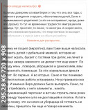 https://i7.imageban.ru/thumbs/2025.06.12/af4a36ff8b865c11fd212a07341212e3.jpg