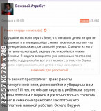 https://i7.imageban.ru/thumbs/2025.06.12/e12b6709f82065f3778dc9fd90e63a7e.jpg