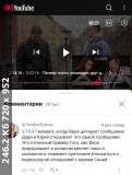 https://i7.imageban.ru/thumbs/2025.06.13/90675cf22e1fcb6a30dc81847f6e8d00.jpg