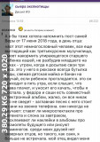 https://i7.imageban.ru/thumbs/2025.06.13/a336b8e31af211d30e3f20f91a54176d.jpg