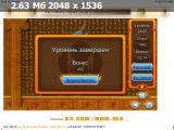 https://i7.imageban.ru/thumbs/2025.06.15/6a12b1268923e7c190e31690b5c0347d.png