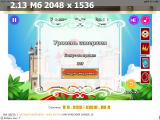 https://i7.imageban.ru/thumbs/2025.06.15/7d6f8a8f978c23433fa4e7fb86fe72f1.png