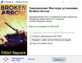 Broken Arrow: Vanguard Edition [v 1.0.6.p + HotFix + DLC] (2025) PC | RePack from FitGirl