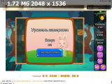 https://i7.imageban.ru/thumbs/2025.06.20/1b01446c246084b908923bf8f4c28802.png
