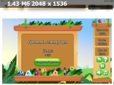 https://i7.imageban.ru/thumbs/2025.06.22/29bd1fcc6309420335863a478ac1ac84.png