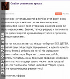 https://i7.imageban.ru/thumbs/2025.06.22/443af0eb99a42fc4613e28f34465371e.jpg