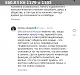 https://i7.imageban.ru/thumbs/2025.06.22/7bff7753d4fd906a551f3f99bca250b7.jpeg