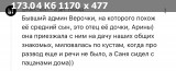 https://i7.imageban.ru/thumbs/2025.06.22/80b429e9867e7e8abb98731f96462777.jpeg