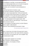 https://i7.imageban.ru/thumbs/2025.06.22/a67f4a5ab1c7e46cf0d24b6f5aa34e05.jpg