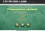 https://i7.imageban.ru/thumbs/2025.06.24/bd3f708f161df34439def25d2f4f9f58.png