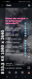 https://i7.imageban.ru/thumbs/2025.06.27/7a017d88568d86c6b2516cadda99fbdc.jpg