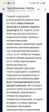 https://i7.imageban.ru/thumbs/2025.07.04/62eaa6ad1e7c6c5f47ccc0ea3a4ff6f7.jpg