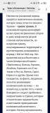 https://i7.imageban.ru/thumbs/2025.07.04/6a78b5f394d3522f43dafd874d2f06b8.jpg