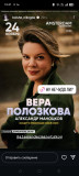 https://i7.imageban.ru/thumbs/2025.07.07/1486f112c3605d1d18da1ec36cda562e.jpg