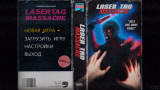 Laser Tag Massacre [v 1.2 + DLC] (2025) PC | RePack from FitGirl