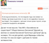 https://i7.imageban.ru/thumbs/2025.07.12/3f8c249b10d4f8fa0612ab6c4471d7bb.jpg