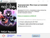 MOODS [v1.0.03.0025] (2025) PC | RePack from FitGirl