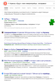 https://i7.imageban.ru/thumbs/2025.07.14/0f442d5514bc2c2ee2cd608f2c341a87.png