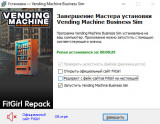 Vending Machine Business Simulator [v 1.02] (2025) PC | RePack from FitGirl